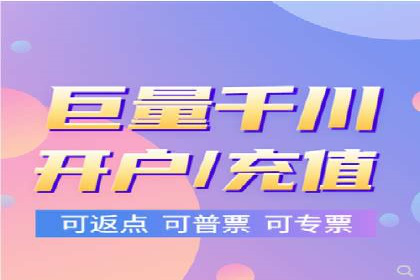 信息流广告运营案例：小红书广告策略